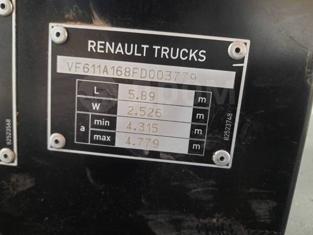  Renault T-Series 7482269090,  7482269090  