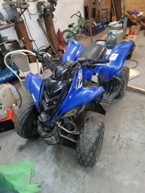 Yamaha Raptor 90. ,  \,   