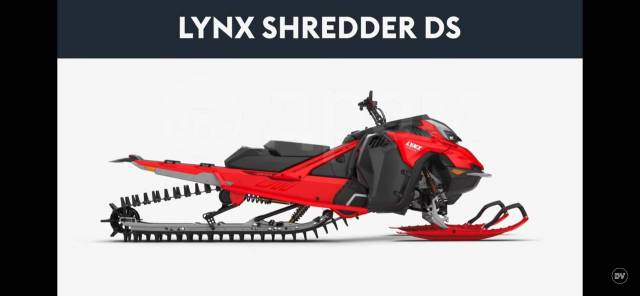 BRP Lynx Shredder DS 3900. ,  ,   