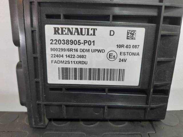  Renault T-Series 22038905,  22038905  