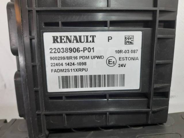   Renault T-Series 22038906,  22038906  