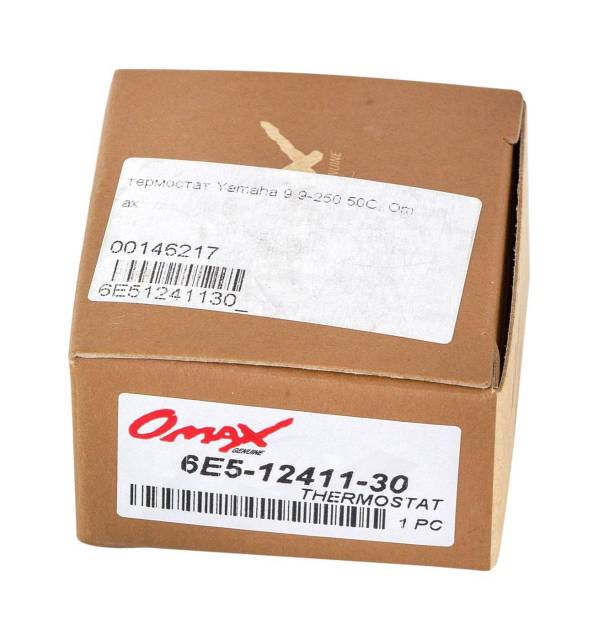  Yamaha 9.9-250 50C, Omax 6E51241130_OM 