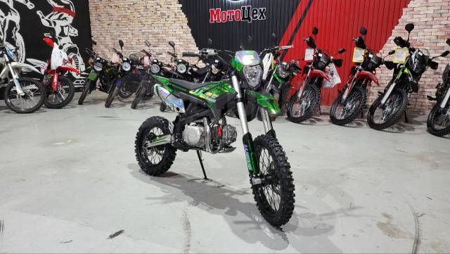 Wels MX250RX