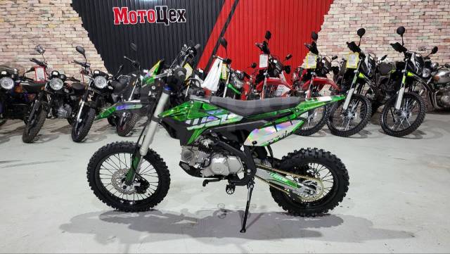 Wels MX250RX