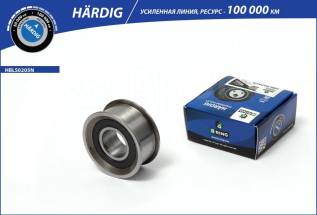   2108 (/) B-RING Hardig HBLS0205N 