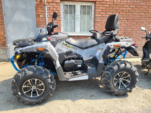 Stels ATV 800G Guepard Trophy. ,  \,   