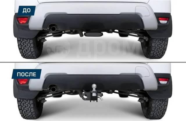 Фаркоп, Geely Atlas Pro 3BY JLH3G15TD JLE3G15TD 3BT, новый, в наличии.  Цена: 11 945₽ в Новосибирске