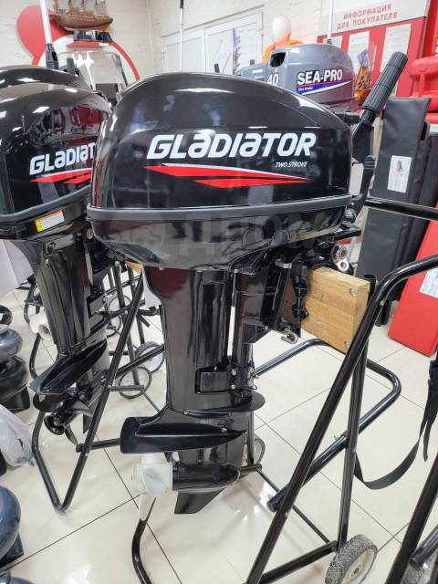 Gladiator. 9,90.., 2-, ,  S (381 ), 2024  