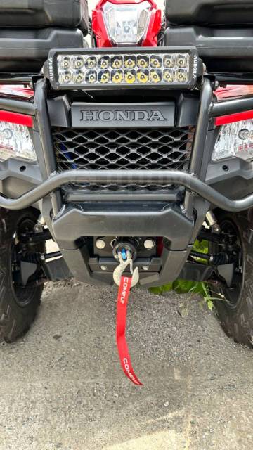 Honda TRX 500. ,  \,   