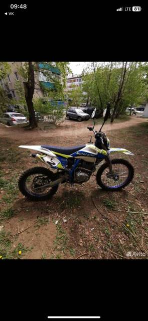 Motoland XT250 HS. 250. ., ,  ,   