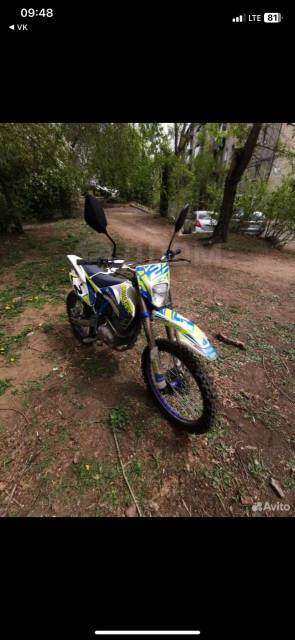 Motoland XT250 HS. 250. ., ,  ,   