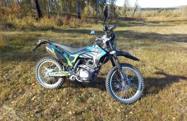 Багажник для stels 250 Enduro