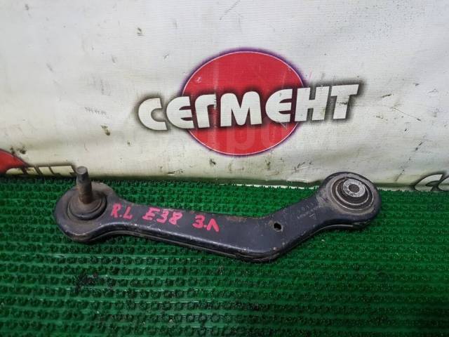 Купить Рычаг подвески Bmw 7-Series E38 M62B35, задний левый в Бийске по ...