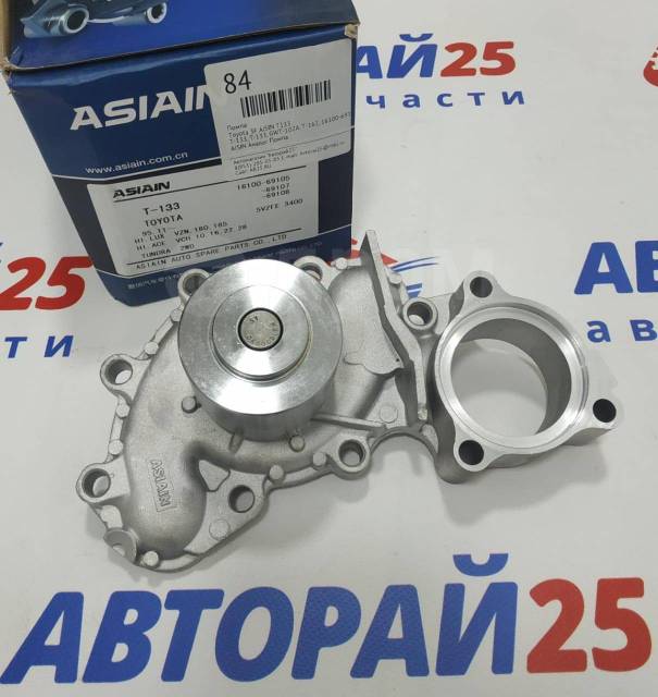 Купить Помпа Toyota 3F Aisin T133 во Владивостоке по цене: 2 400 ...