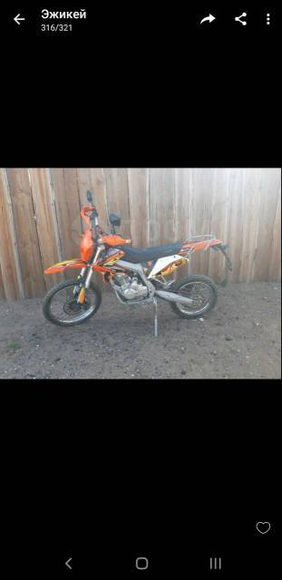 Racer Enduro RC200XZT. 200. ., ,  ,   