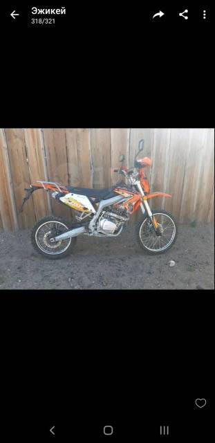 Racer Enduro RC200XZT. 200. ., ,  ,   