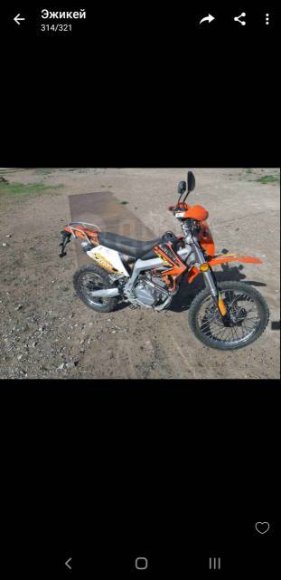 Racer Enduro RC200XZT. 200. ., ,  ,   