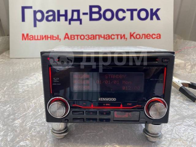 Магнитола Kenwood Dpx-U70, б/у, в наличии. Цена: 5 500₽ во Владивостоке