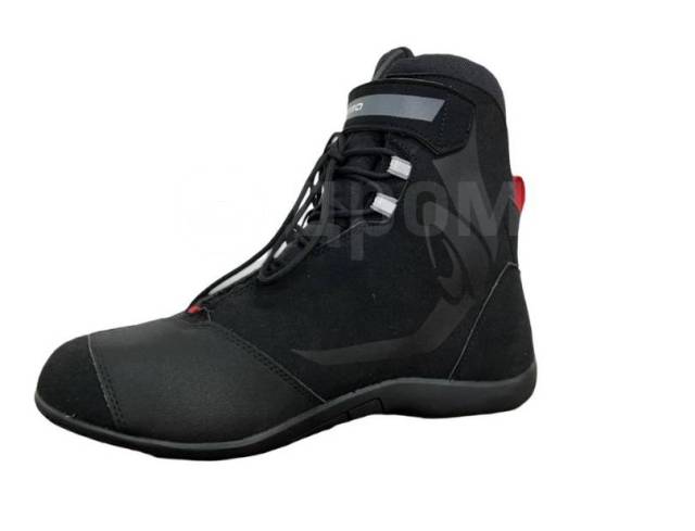  Forma Viper black. 44.  