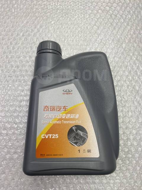 Масло трансмиссионное (для CVT018 и CVT025 / 2.0L) CVTF / WCF-1 025CHA ...