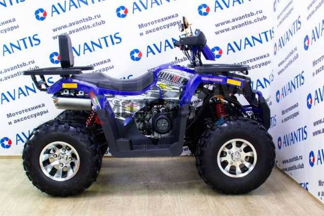 Avantis Hunter 200 New Premium