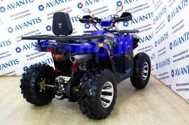 Avantis Hunter 200 New Premium