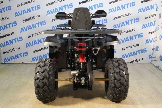 Avantis Hunter 200 New Premium