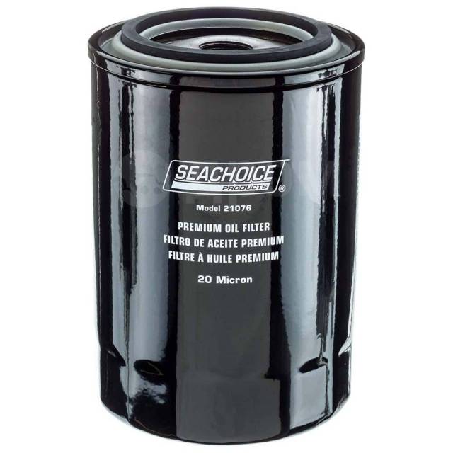    Black Seachoice 50-21076 Ford Long 