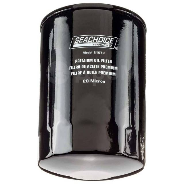    Black Seachoice 50-21076 Ford Long 