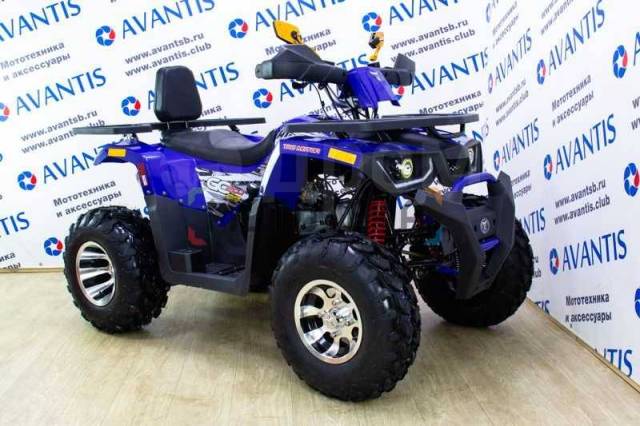 Квадроцикл авантис хантер 200 как снять генератор Квадроцикл Avantis (Авантис) Hunter 200 New Premium (баланс. вал) 2023 синий (ма