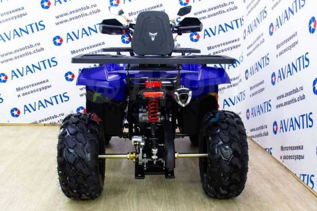 Avantis Hunter 200 New Premium