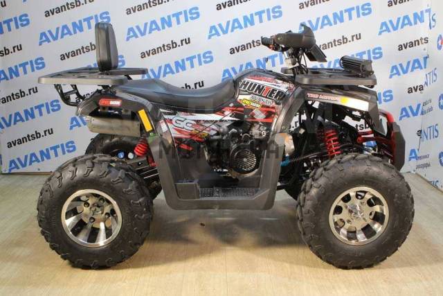 Avantis Hunter 200 New Premium