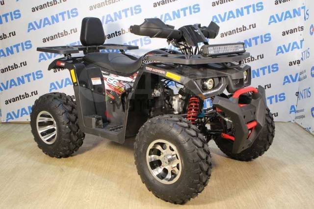 Avantis Hunter 200 New Premium