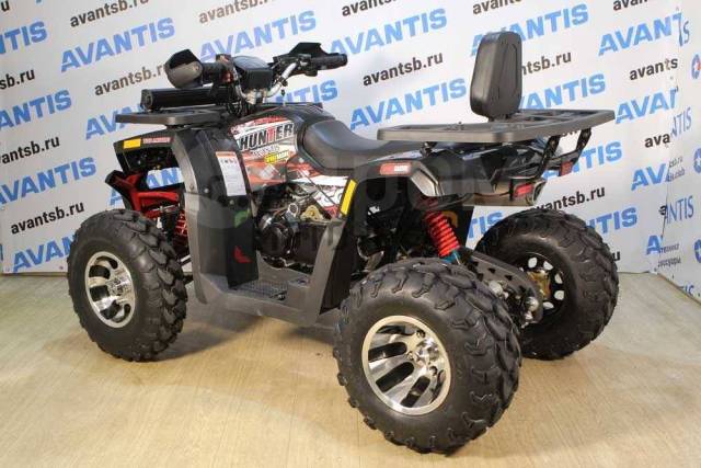 Avantis Hunter 200 New Premium