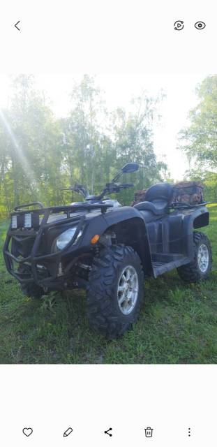 Stels ATV 700GT. ,  \,   