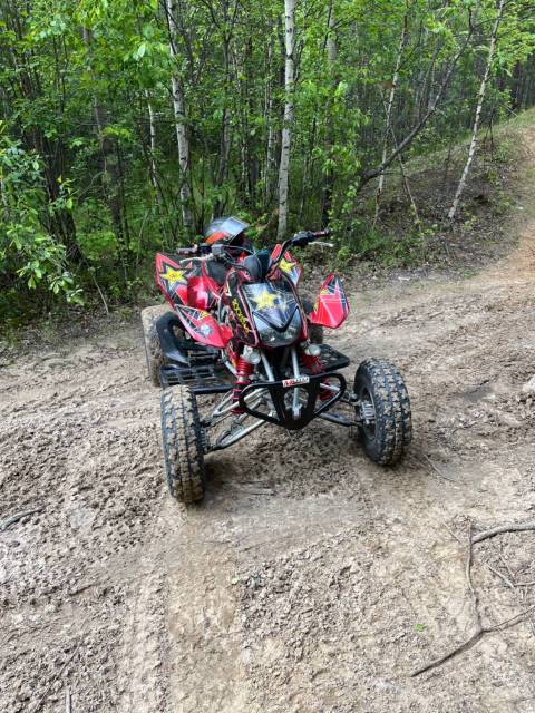 Honda TRX 450. ,  \,   