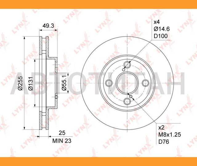 Купить Диски тормозные Toyota Prius, Lynxauto c гарантией в ...