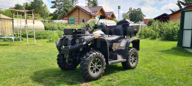 Stels ATV 650YL Leopard. ,  \,   