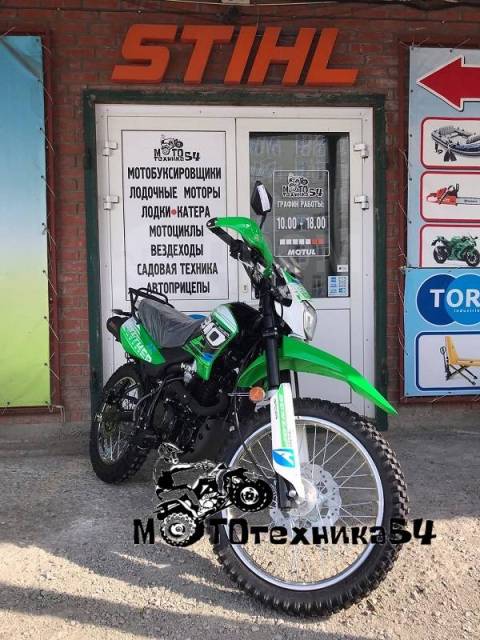 Racer Panther RC300-GY8X. 270. ., , ,   