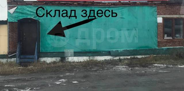 ���� ��� 2110,2114, ���� ������� �����+������ 21100-3743010 �� �����