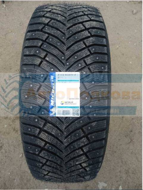 Yokohama 235/65R18 106Q iceGuard Studless G075 TL, 18