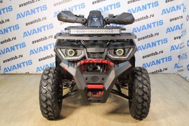 Avantis Hunter 200 New Premium