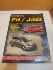 Honda Fit (Jazz)  . 