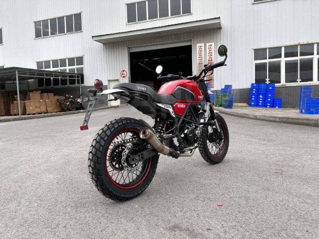 Fuego Scrambler 250. 249. ., , ,  .     