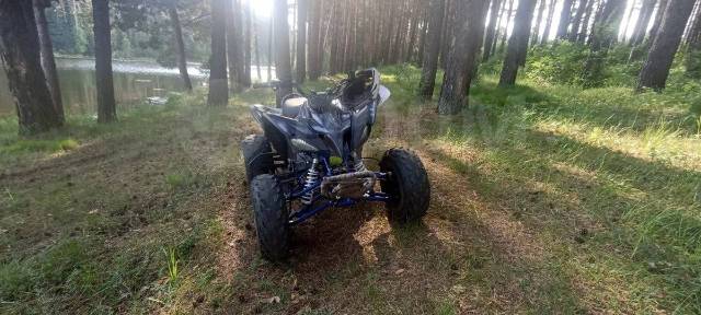 Mikilon Rapide 200 EFI. ,  \,   