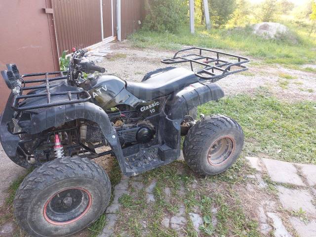 Avantis ATV Classic 200. ,  \,   