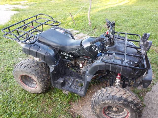 Avantis ATV Classic 200. ,  \,   