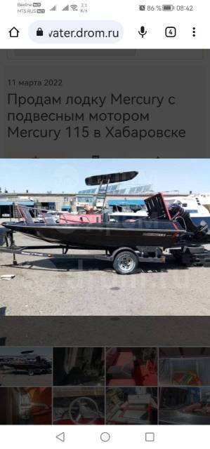 Mercury. 1991 ,  5,00.,  , 115,00..,  