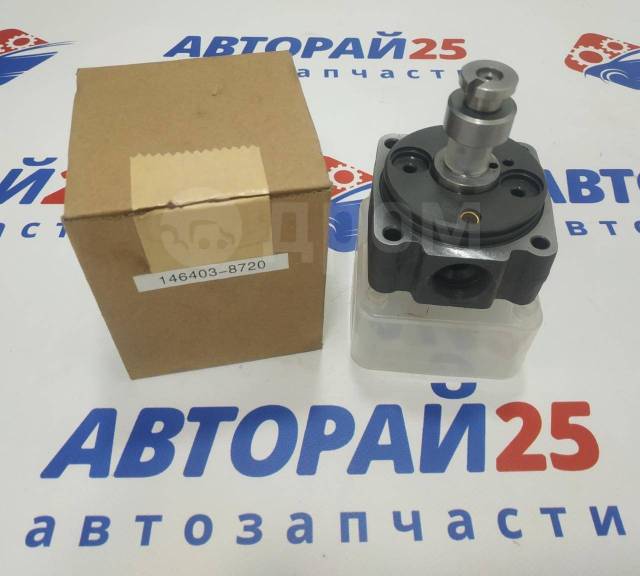 Купить Плунжерная пара Zexel 146403-8720 4D56 D4BH D4DH Hyundai во ...