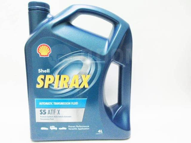 Shell Spirax S5 ATF X